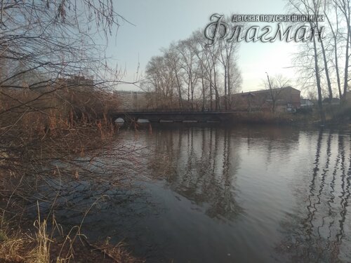 IMG_20201104_121039